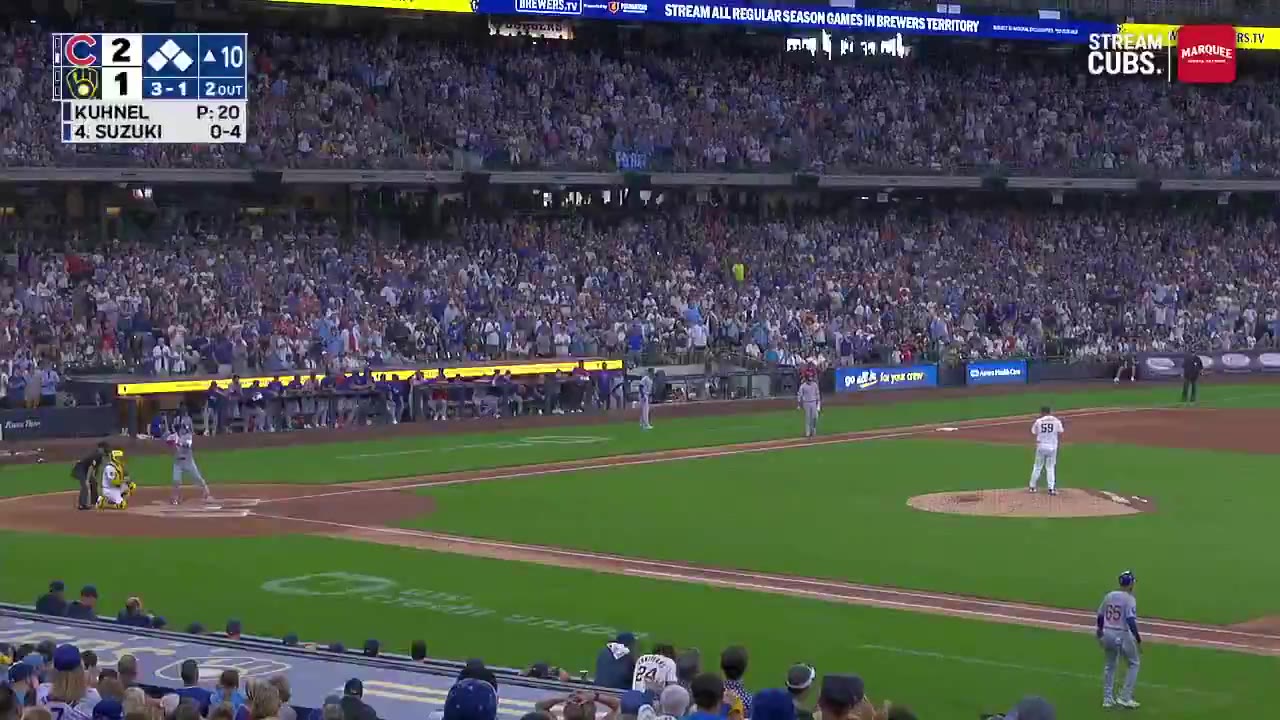 Barstool Chicago: WRIGLEY NORTH IS ON THEIR FEET FOR SEIYA https://t.co/ETeiRC1zcQ